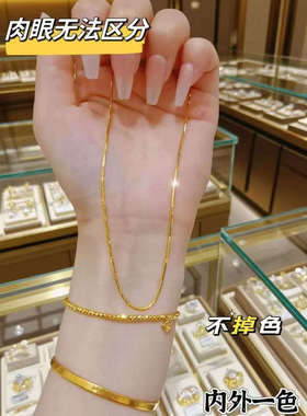 2025 新款黄金蛇骨锁骨链小众设计 ins 风叠戴百搭女生高级感金饰