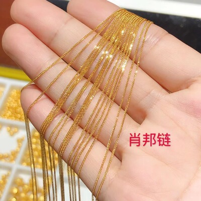 新款18K金肖邦项链 女时尚百搭纯银镀黄金色结实锁骨链高级礼物