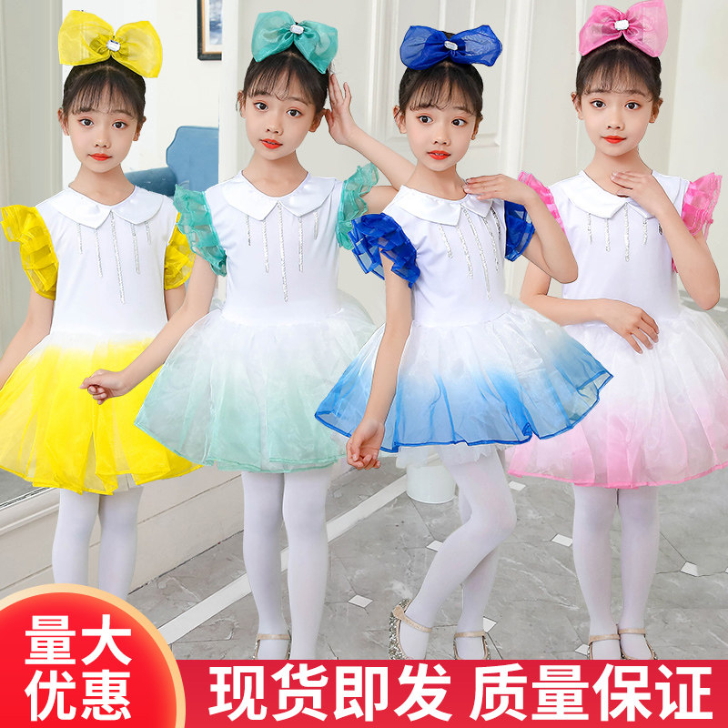 六一儿童演出服蓬蓬纱裙幼儿园现儿童演出服
