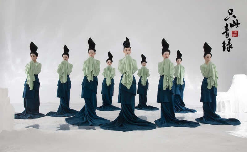 只此青绿孟庆旸同款舞蹈服春晚千里江