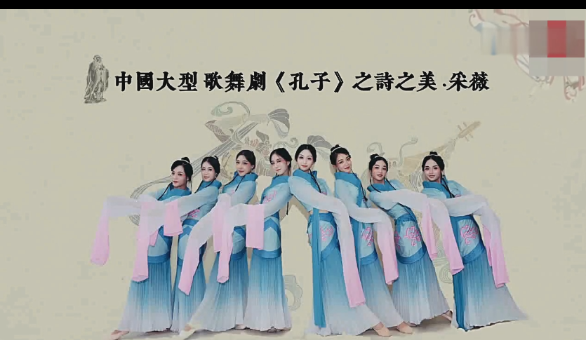 原版采薇舞蹈服裝古典水袖舞演出服孔子舞劇飛天仙女嫦娥奔月漢服