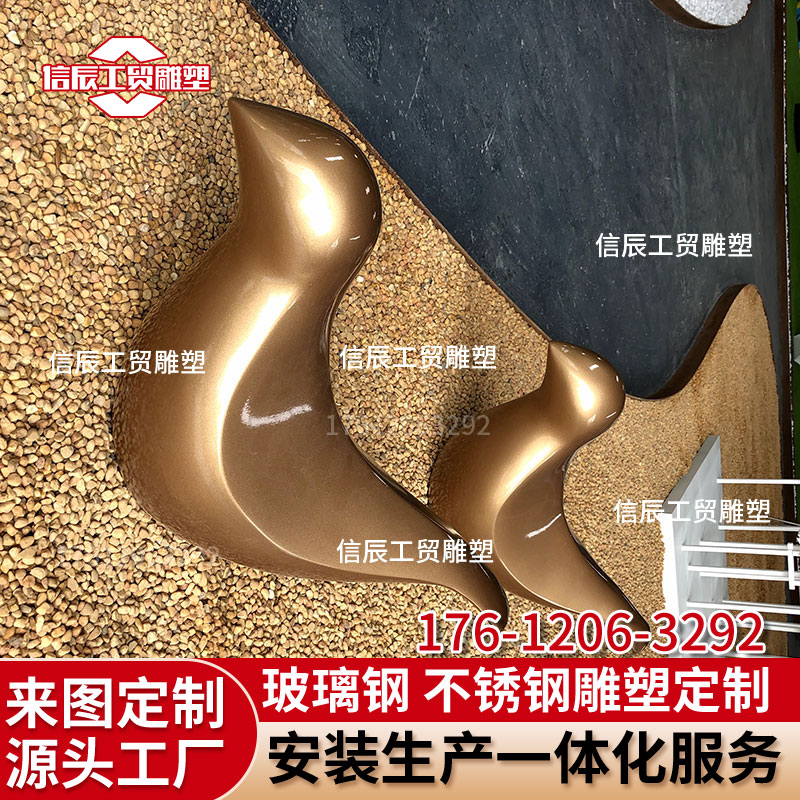 小型玻璃钢雕塑卡通仿鸟