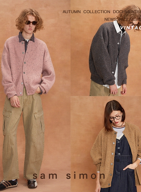 【五折不退换】sam simon复古彩点纱美式软糯毛衣秋冬V领开衫外套