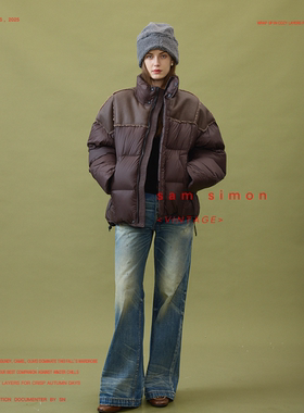 sam simon/中古风高充绒云感泡芙拼皮分割设计面包羽绒服男女同款
