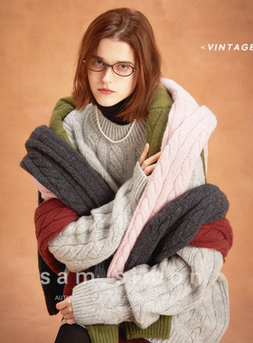 【五折不退换】sam simon/宽松廓型全羊毛中古绞花针织衫情侣毛衣