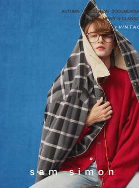 sam simon/double face纯棉微绒感拼色色织格纹层次感长袖衬衫