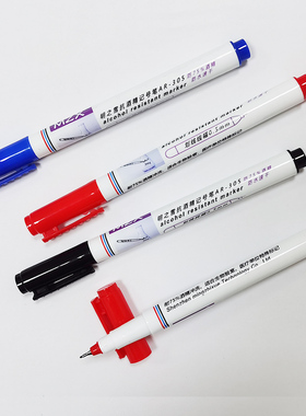 AR-305防水速干低味ep试管标记笔pe材质pet表面耐酒精擦试记号笔