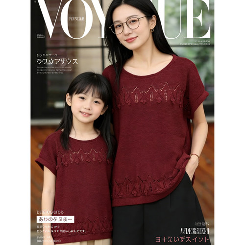 毛线手工编织图解书教程毛衣钩织棒针毛线手工diy（非成品）4-9