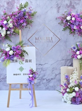 紫色系仿真花婚礼婚庆酒店商场楼盘开业周年庆典4S店交车场景布置