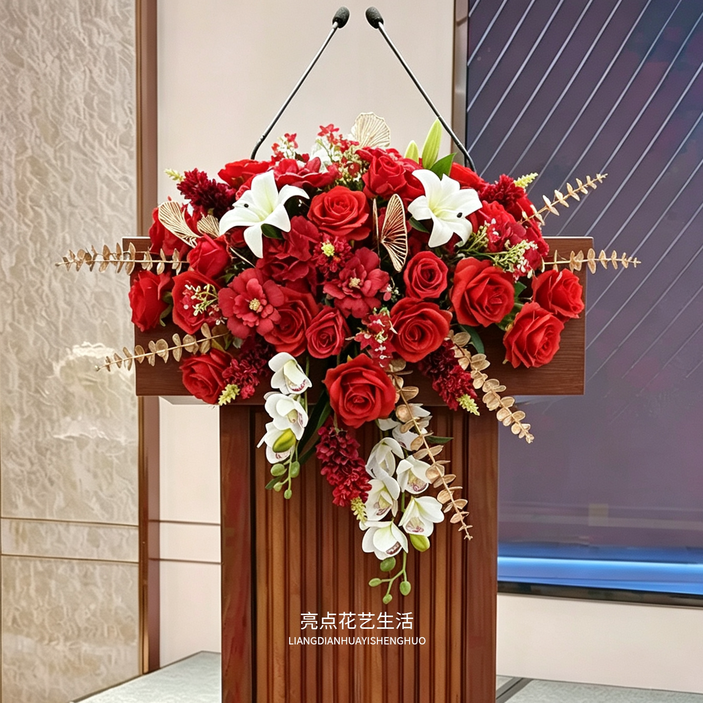 高档会议讲台花桌花签到装饰台仿真花假花酒店宴会演讲主席台花艺