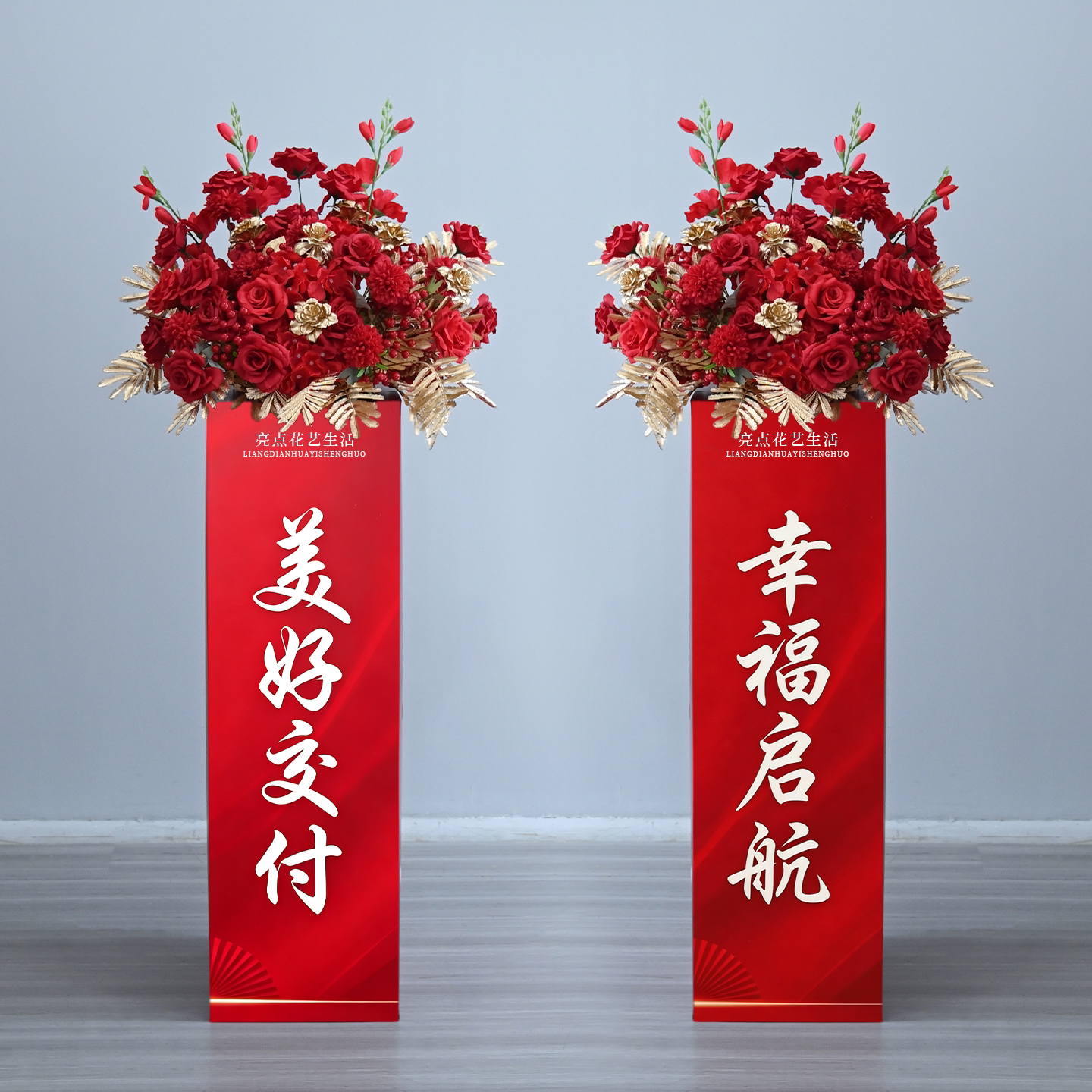公司年会店铺开业路引装饰仿真花售楼部交房交付路引立柱花球摆花