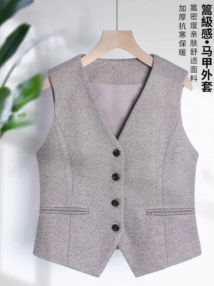 高级感毛呢西装马甲外套女春秋2024新款修身显瘦v领无袖背心上衣