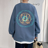 港风加绒情侣大码休闲运动套头卫衣男外套7256P35，男装卫衣，星座227-7