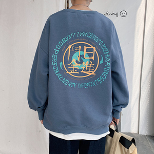 港风加绒情侣大码休闲运动套头卫衣男外套7256P35图片