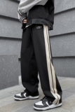 港风休闲裤男卫裤男宽松九分裤运动裤男长裤7565P45控68，男装休闲裤，星座227-7
