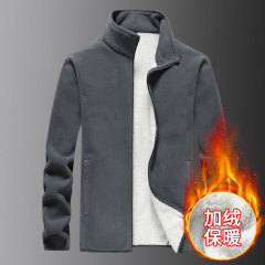 M-8xl men's large standing collar polar fleece Plush jacket