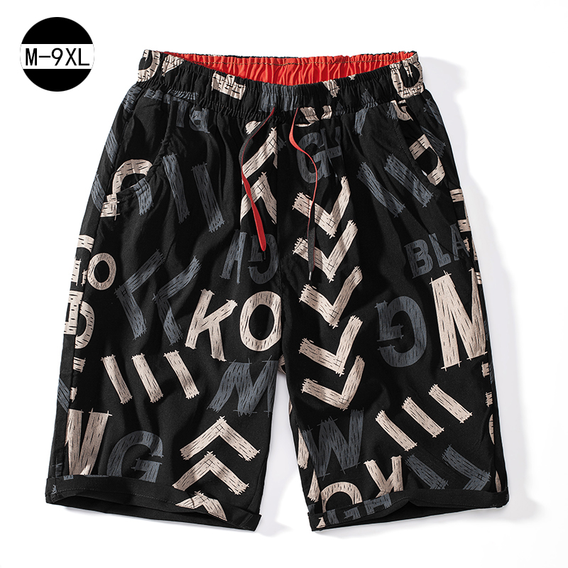 Men's Japanese large casual Capris