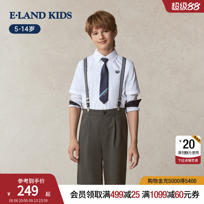 elandkids衣恋童装男童短裤图片