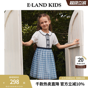 eland 格纹网纱裙甜美娃娃领裙子洋气 kids衣恋童装 女童连衣裙夏季
