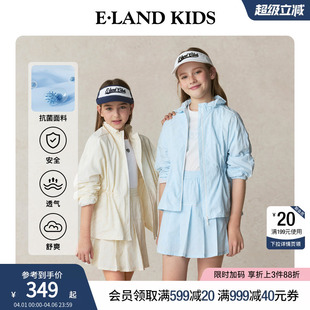 kids衣恋童装 抗菌 eland 户外休闲满印百褶裙薄款 女童外套夏季