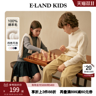 男童女童针织衫 kids衣恋童装 eland 秋冬半高领毛衣 100%绵羊毛