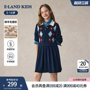 eland 女童连衣裙秋冬羊毛混纺针织裙休闲翻领百褶裙 kids衣恋童装