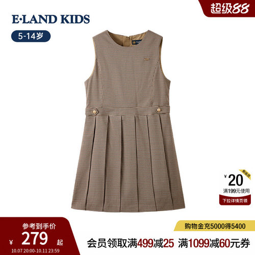 elandkids女童格纹圆领连衣裙
