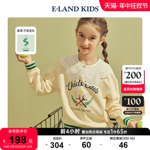 索罗娜 eland kids衣恋童装 秋女童宽松花边领卫衣