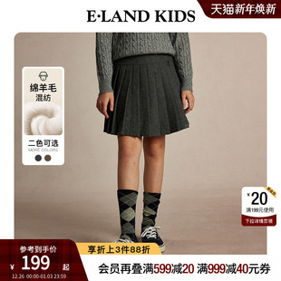 女童百褶裙秋冬美式 kids衣恋童装 eland 学院风短裙 24%绵羊毛