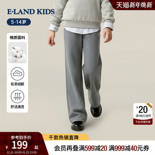 kids衣恋童装 休闲裤 女童裤 字母宽松直筒裤 子25年秋冬新品 eland