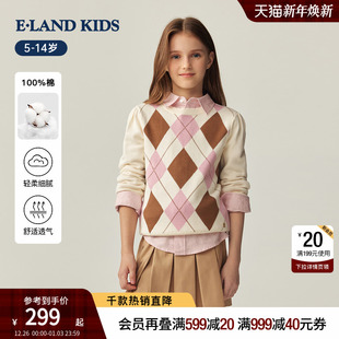 女童学院针织衫 kids衣恋童装 eland 25年秋新品 100%棉