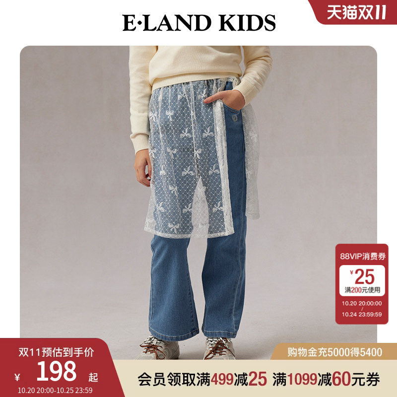 eland kids衣恋童装女童裤子春秋复古学院风刺绣牛仔裤休闲喇叭裤