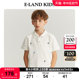 2024年夏季 eland kids衣恋童装 男童帅气英伦学院风短袖 POLO衫 新品