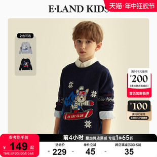 新品 eland 冬季 Kids衣恋童装 男童宽松提花圆领毛衣针织衫