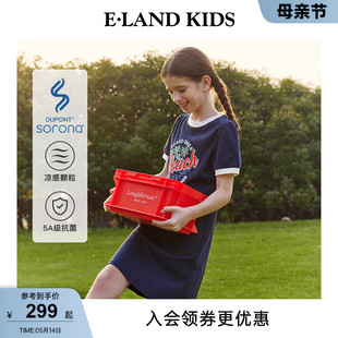 气少女凉感抗菌eland 元 女童短袖 2024年新品 连衣裙 kids衣恋童装