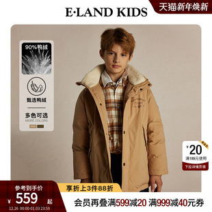 男童羽绒服冬季 kids衣恋童装 eland 学院风连帽保暖外套 90羽绒