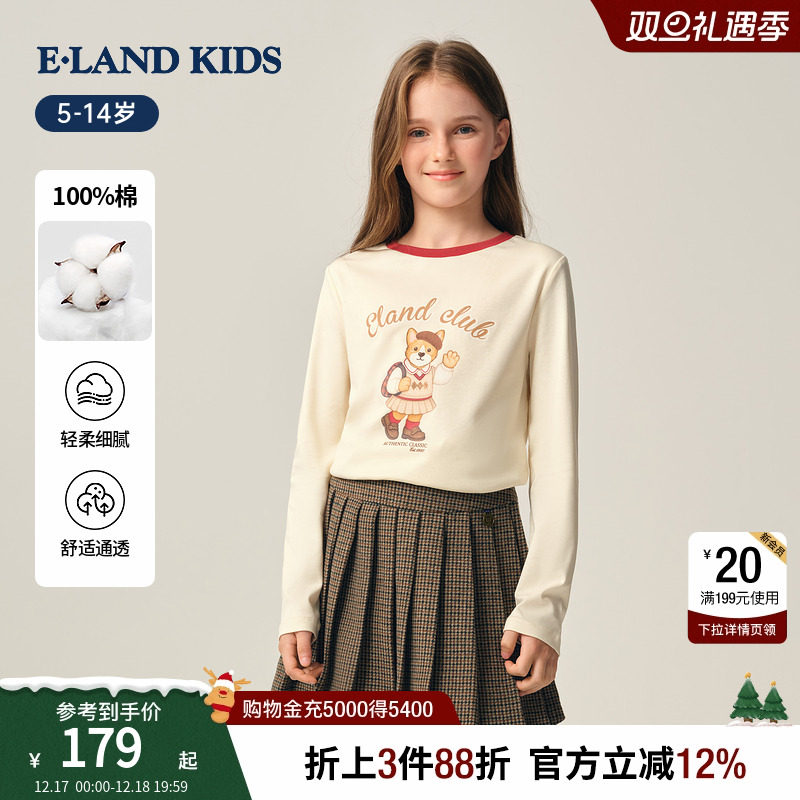 elandkids女童学院风复古T恤