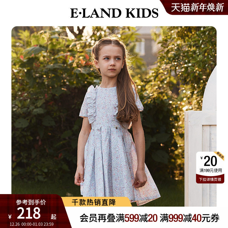 【100%棉】eland kids衣恋童装女童连衣裙夏季复古碎花