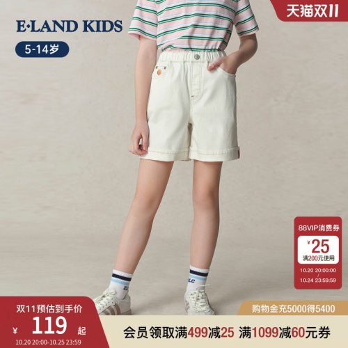 elandkids女童松紧腰牛仔短裤