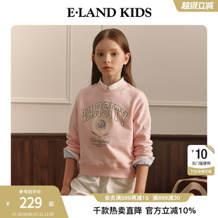 kids衣恋童装 eland 女童卫衣春秋甜美学院风印花圆领上衣