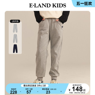 kids衣恋童装 eland 休闲宽松运动长裤 男女童美式 2024年春新品