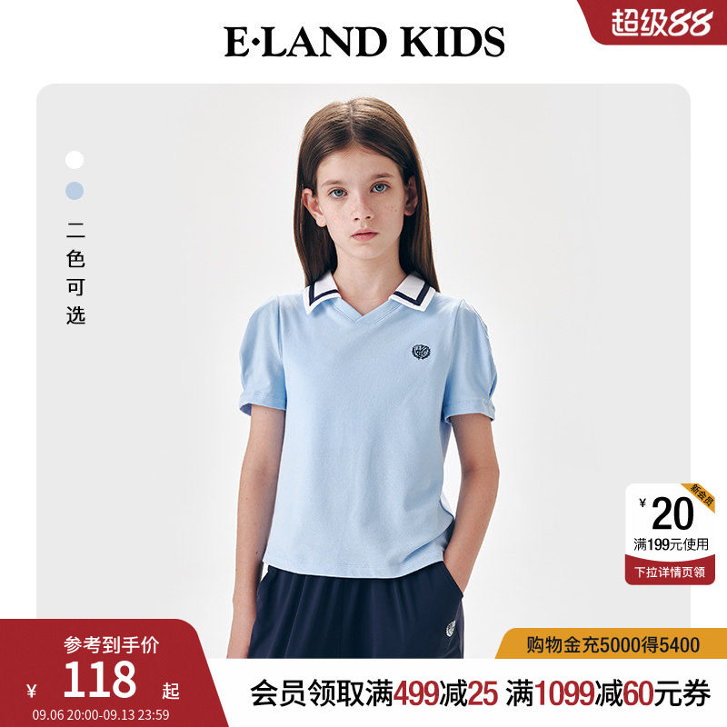 elandkids女童刺绣POLO衫图片