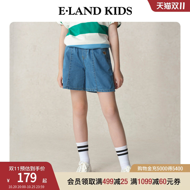 eland kids衣恋童装女童短裤夏简约学院风徽章刺绣裤子洋气牛仔裤