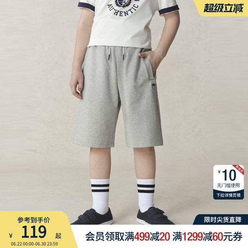 elandkids男童松紧腰休闲短裤