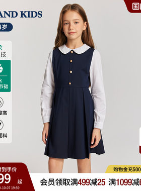 elandkids女童娃娃领连衣裙