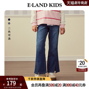 kids衣恋童装 子喇叭裤 女童牛仔裤 裤 春秋休闲开衩时尚 eland