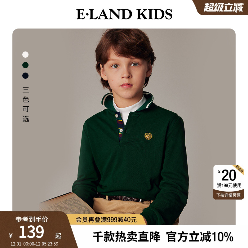 elandkids男童条纹徽章刺绣T恤