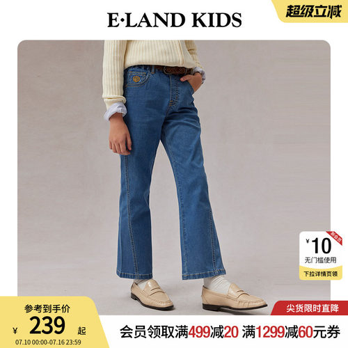 elandkids女童复古刺绣牛仔裤