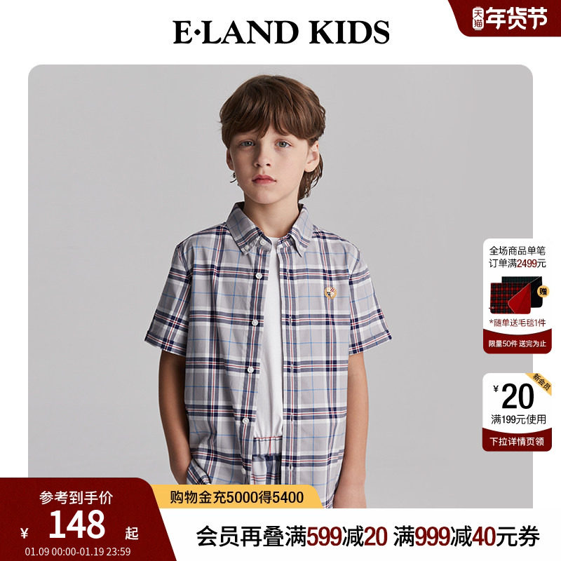【100%棉】eland kids衣恋童装男童衬衫夏季复古学院风