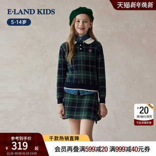女童套装 kids衣恋童装 eland 25年秋新格子圣诞毛衣裙子 100%棉